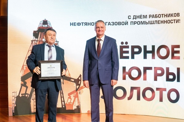 Покачевец Сайт-Али Терлоев стал обладателем престижной нефтяной награды "Черное золото Югры" 